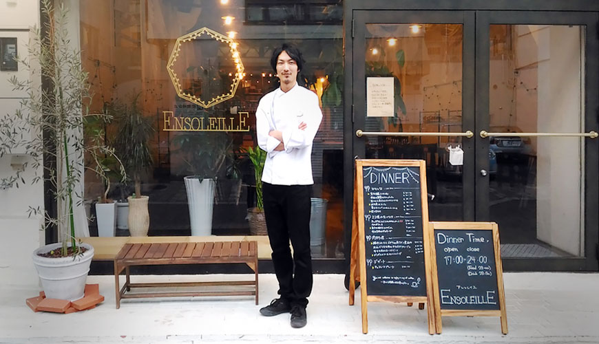 吃得到瀨戶內海的美味!來「Ensoleille」品嚐地產地銷的時髦料理
