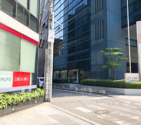 「魚と串揚げ 串かっちゃん」交通方式