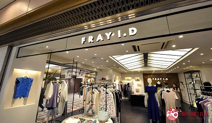 关西旅游用「JR西日本铁路周游券」去冈山车站的「冈山一番街」的「FRAY I.D」外观