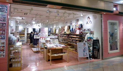关西旅游用「JR西日本铁路周游券」去冈山车站的「冈山一番街」的「やまと」买专属和服