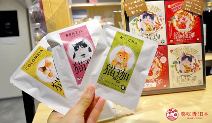 岡山伴手禮雜貨推薦必逛「HAREMACHI 特區 365」的贈送的優惠的可愛貓咪濾掛咖啡