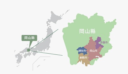 岡山自由行兩天一夜行程推薦!桃子之鄉「赤磐市」交通地圖示意圖